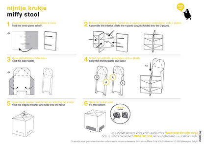 Miffy stool book cardboard